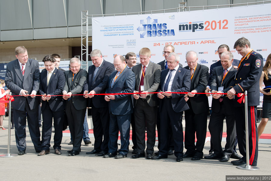 MIPS-2012. Торжественное открытие